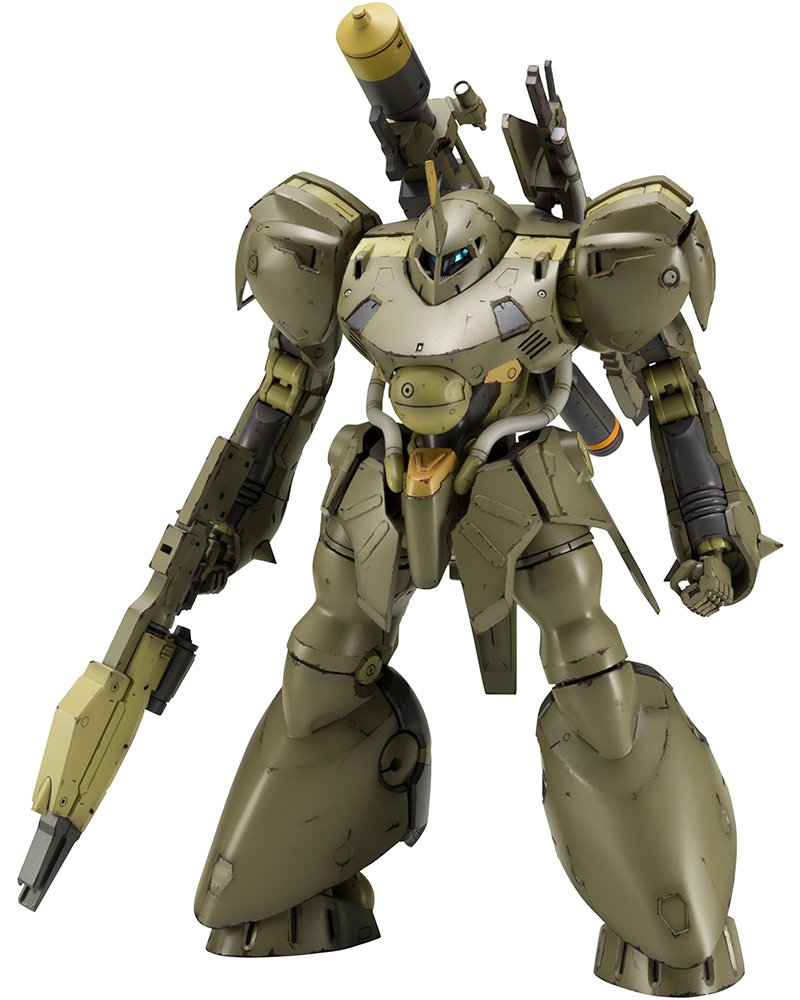 Kotobukiya 1/100 Genbu Frame Arms [FA057]