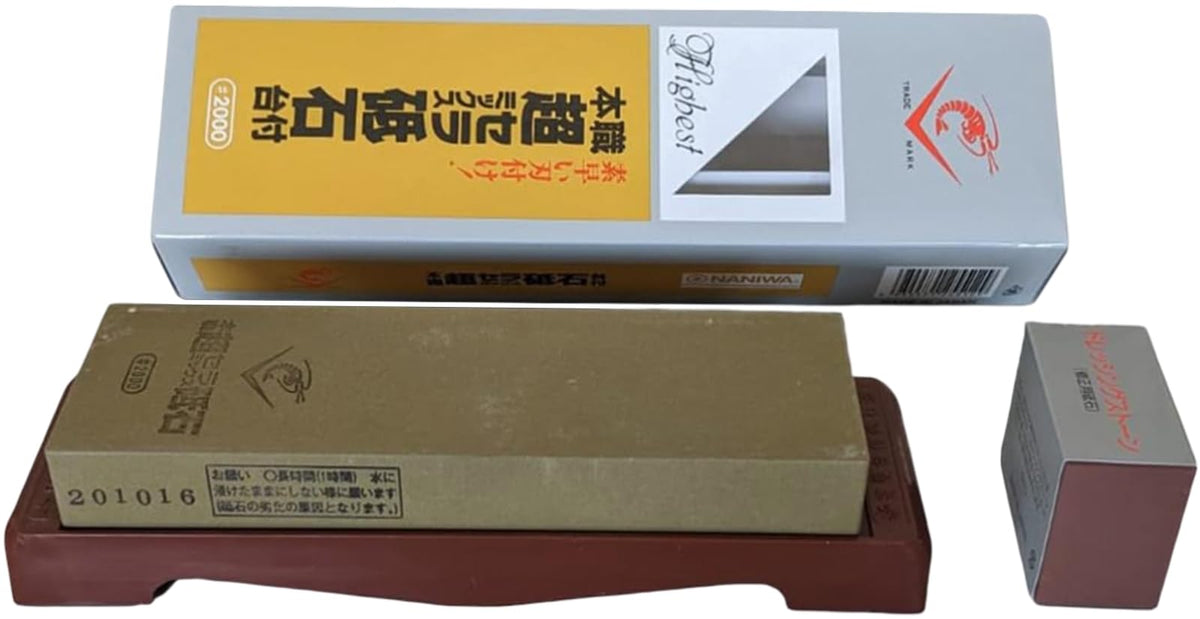 Naniwa Professional Ceramic Whetstone with Stand Grit #2000 SS-2000