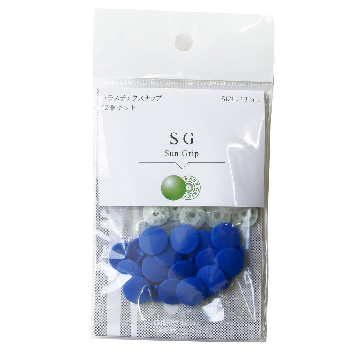 SUN GRIP SG-918 Plastic Snaps, 0.5 inch (13 mm), Set of 12, Blue