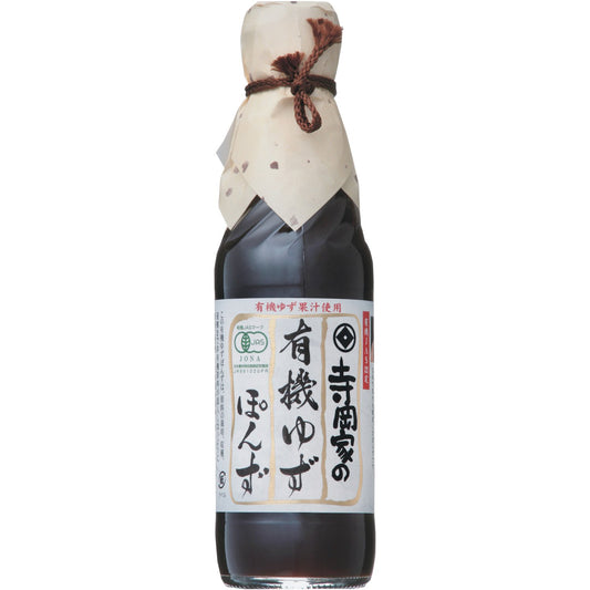 Teraoka house organic yuzu ponzu 250ml