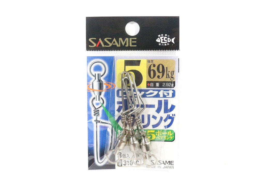 Sasame Needle 310-C Ball Bearing with Lock #5