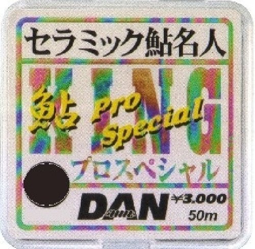 Dan Ceramic Sweetfish Fame Finding King Professional Special