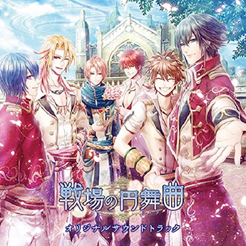 SENJO NO ENBUKYOKU ORIGINAL SOUNDTRACK(regular)