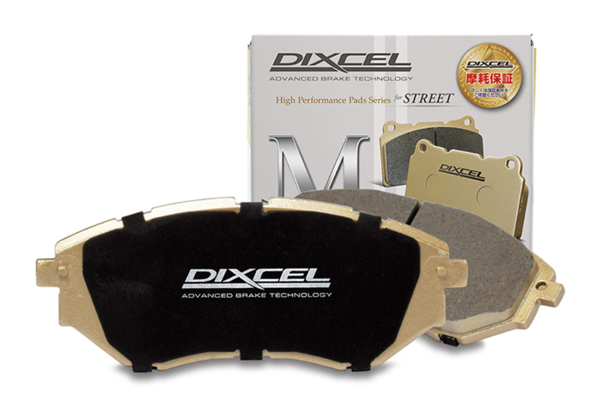 Dixcel (dyikuseru) Brake Pads [M Type] (Front) , model: M-371054