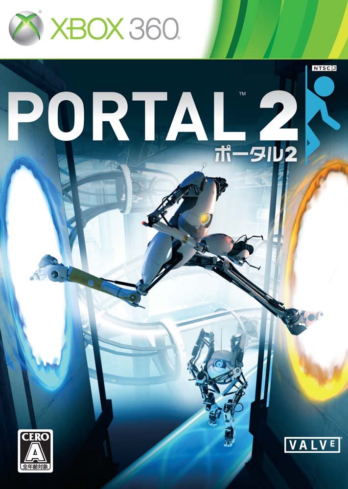 Portal 2 [Japan Import]