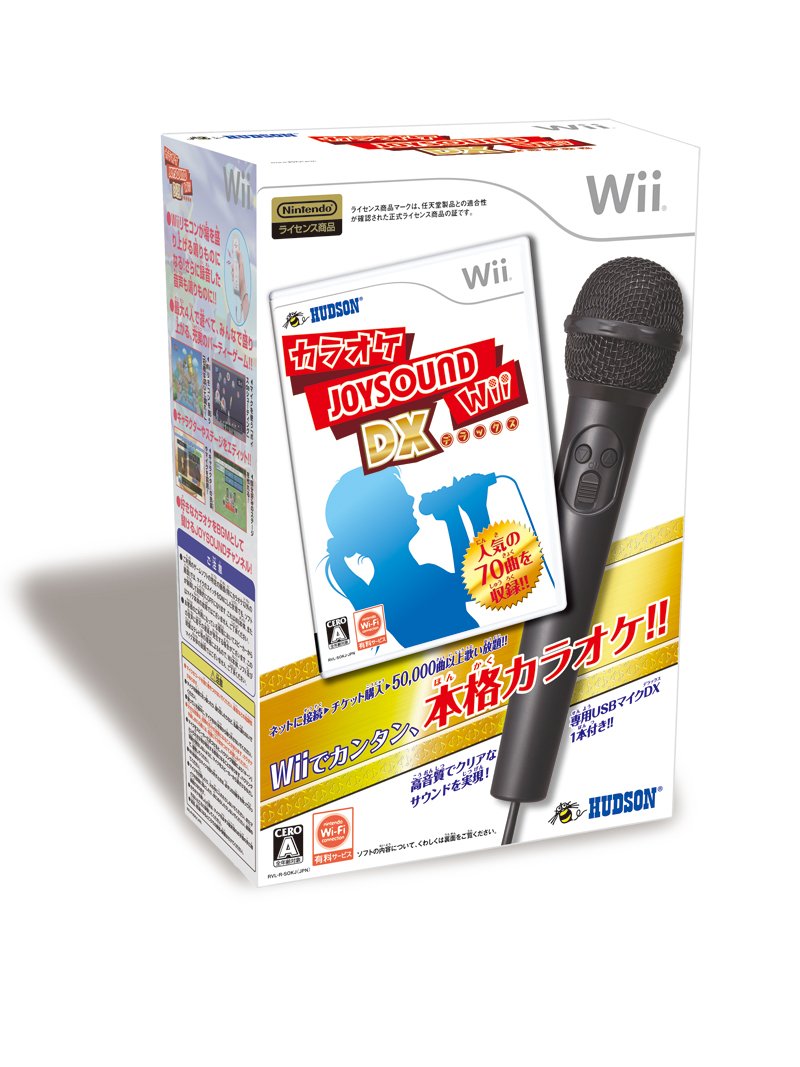 Karaoke Joysound Wii DX [Japan Import]