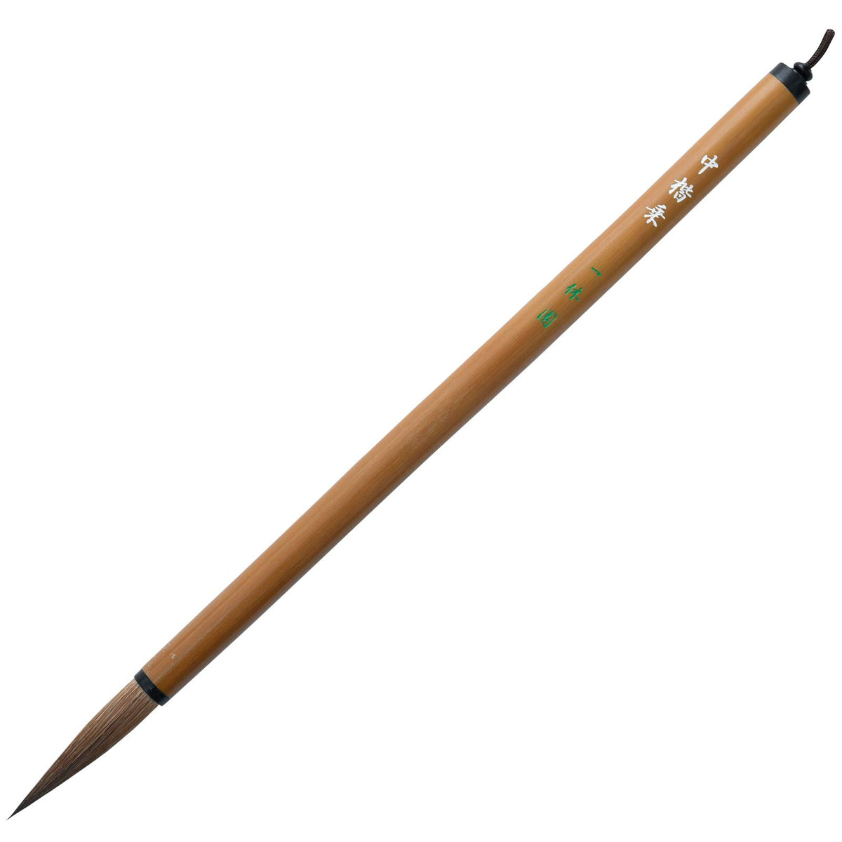 One 休園 熊野 Brush Calligraphy Brush and 毫半 Paper for Medium 楷乗