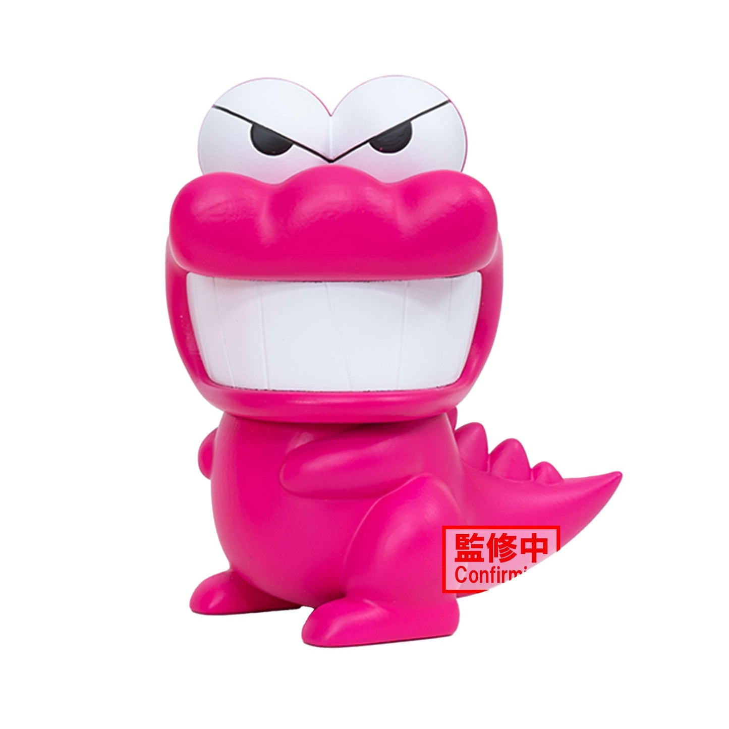 Banpresto - Crayon Shinchan - Waniyamasan ~Waniyamasan ver.~ (ver. B), Bandai Spirits Fluffy Puffy Figure