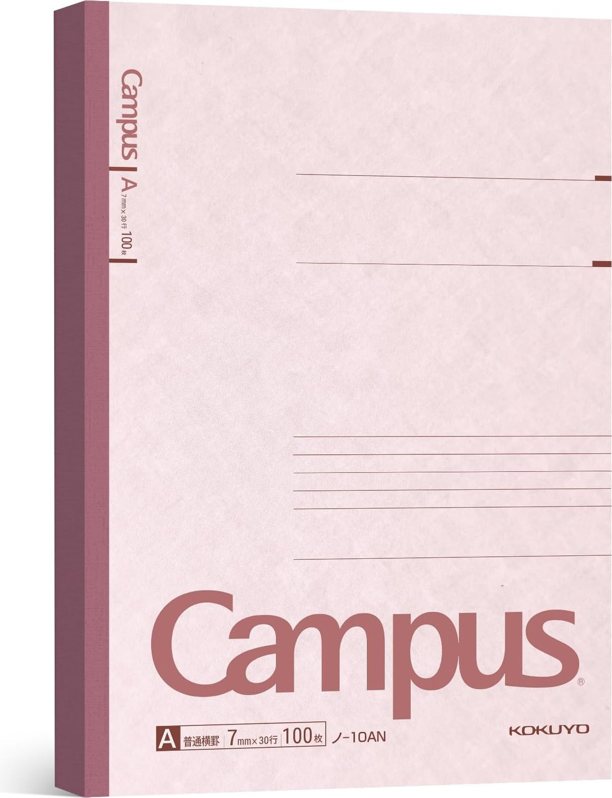 Kokuyo Campus Composition Notebook, 1 Pack B5 Lined Notebooks with 100 Sheets College Ruled Paper, 7 x 10 inch Pink Notebook for School and Work, School Supplies Comp Book for Journal Diary, Japan Import