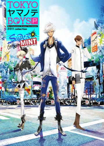 Tokyo Yamanote Boys Portable:Super Mint Disc [Regular Edition] [Japan Import]