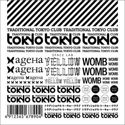 Traditional Tokyo Club