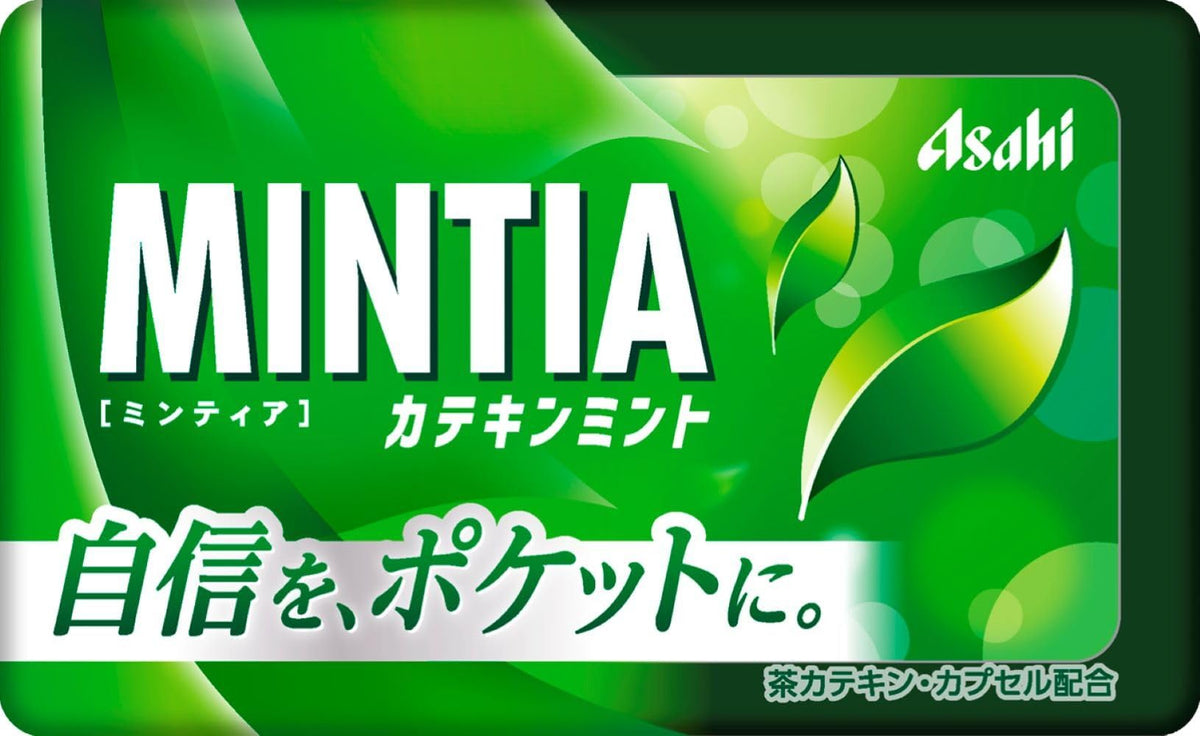 Mintia Wild & Cool 50 grain X10 pieces