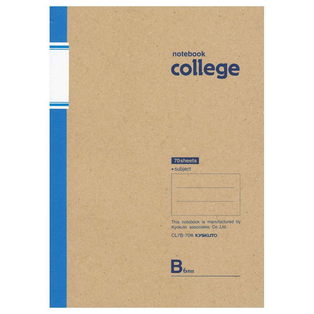 キョクトウ・アソシエイツ Kyokuto CL10B Notebook, College B, Ruled, B5, 100 Sheets