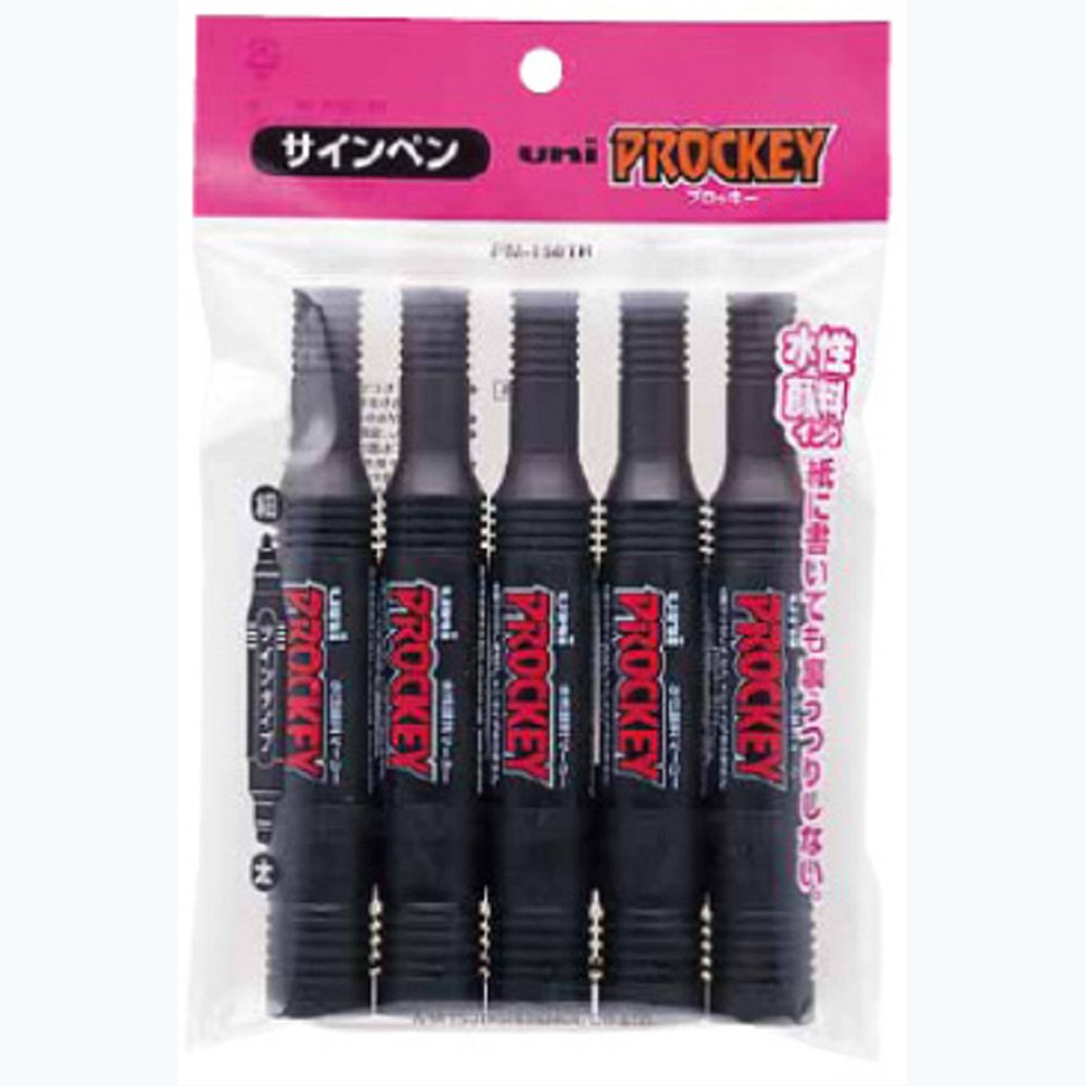 三菱鉛筆 Mitsubishi Pencils Proky Twin PM150TR5P.24 Rollerball Pen, Black, 5 Pens