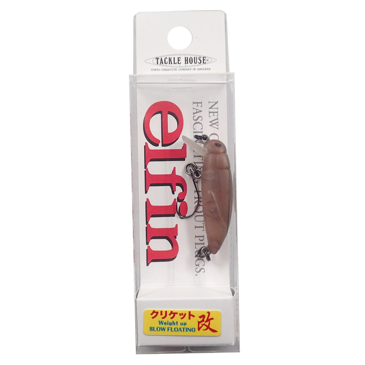 TackleHouse #K-2 Crankbait Elfin Cricket Kai Lure, 1.5 inches (37 mm), 0.08 oz (2.1 g), Smoke Brown