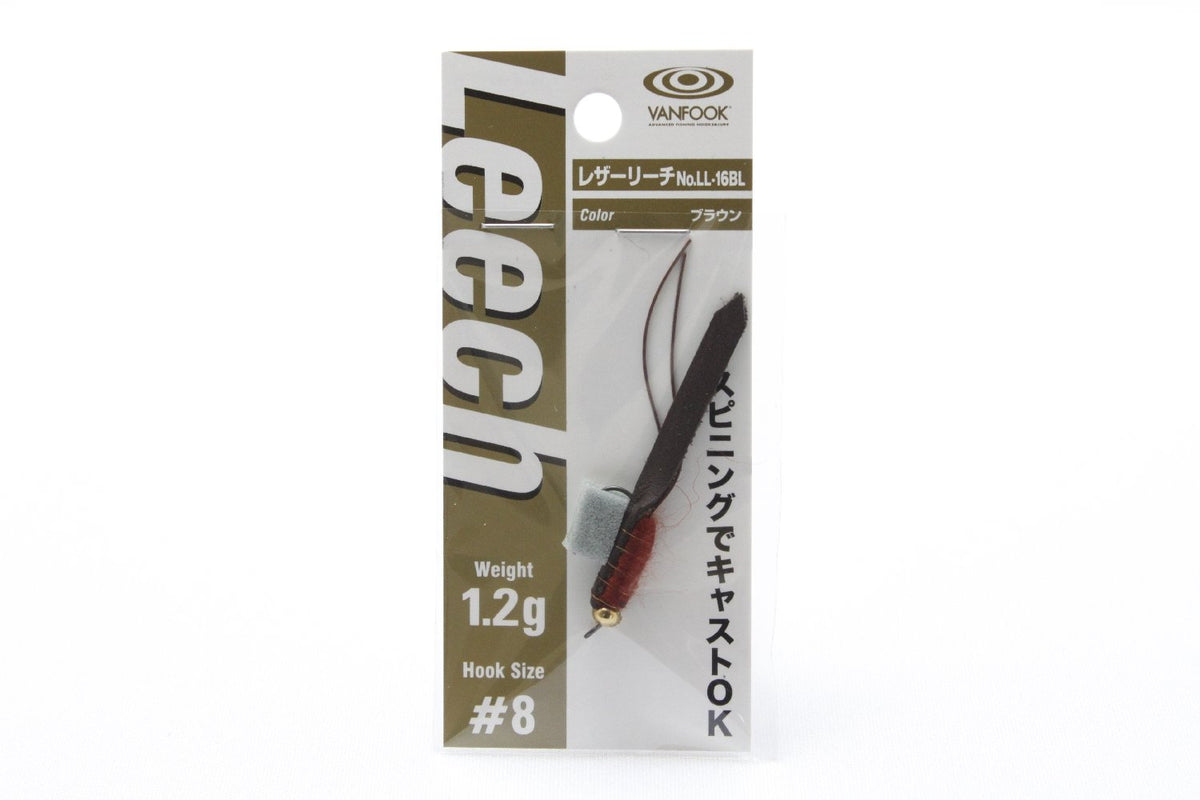 VANFOOK LL-16BL Leather Reach, Brown, 0.04 oz (1.2 g)
