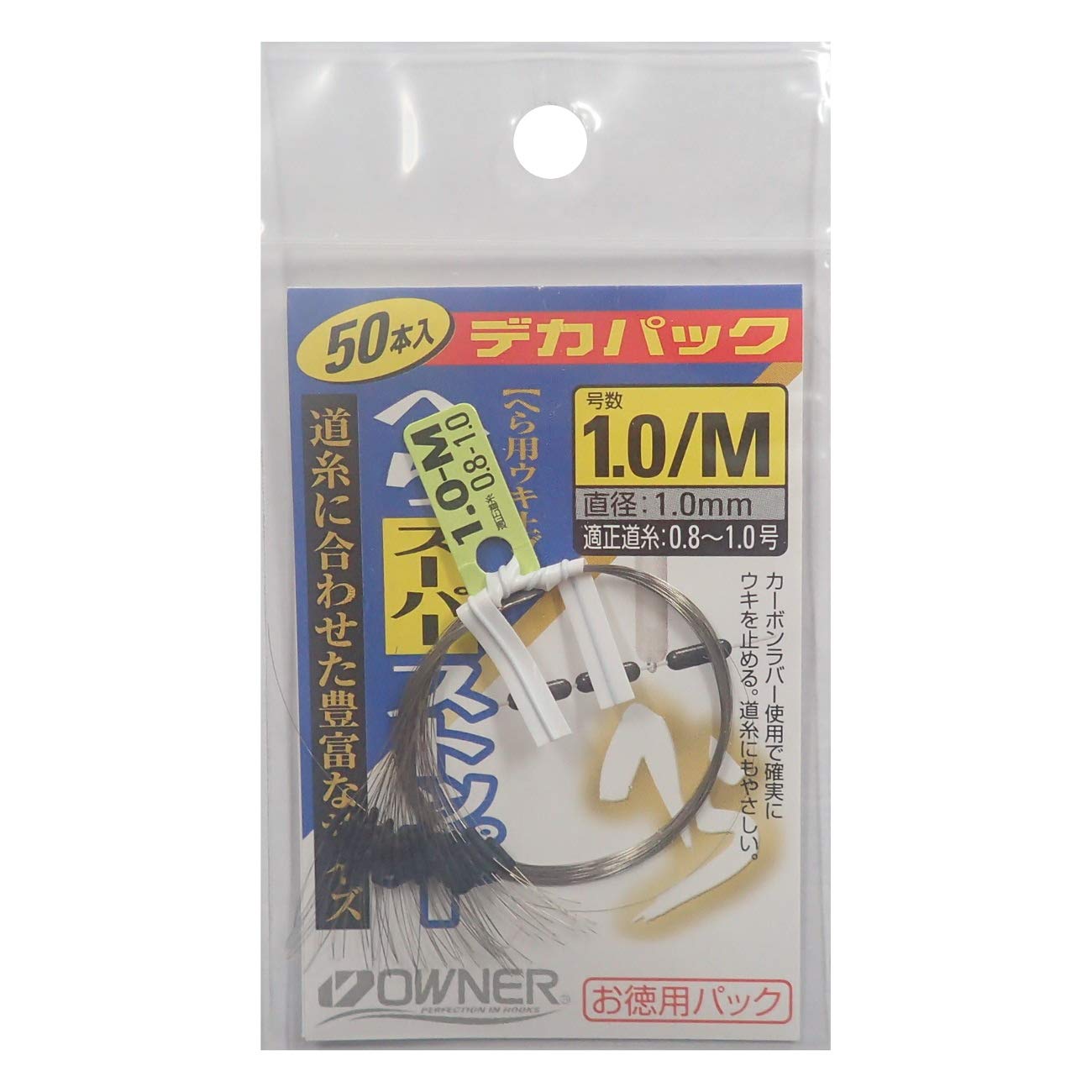 Owner Big Pack, Spatula Super Stopper 81092