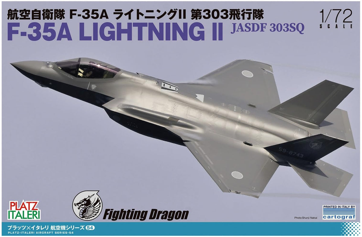 Platz 1/72 Air Self-Defense Force F-35A Lightning II 303rd Squadron Plastic Model TPA-54 (Airplane)