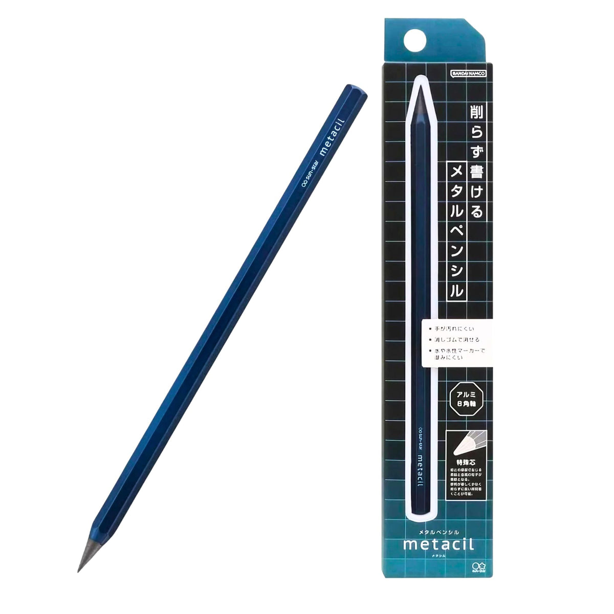 Sunstar Stationery Metacil Metallic Blue Pencil Authentic Hologram S4482662