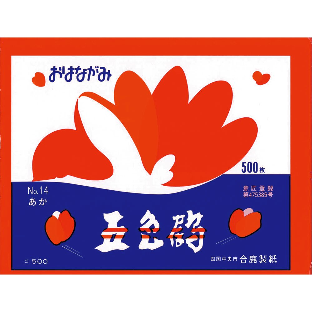 [合鹿 Paper 6185503] (care products) Flowerly that need Five Colors Crane Red 500 Piece