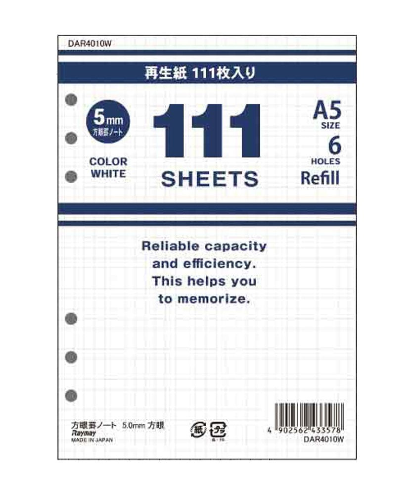 Raymay Fujii DAR4010W System Notebook Refill, Value Notebook, Grid Ruled, A5