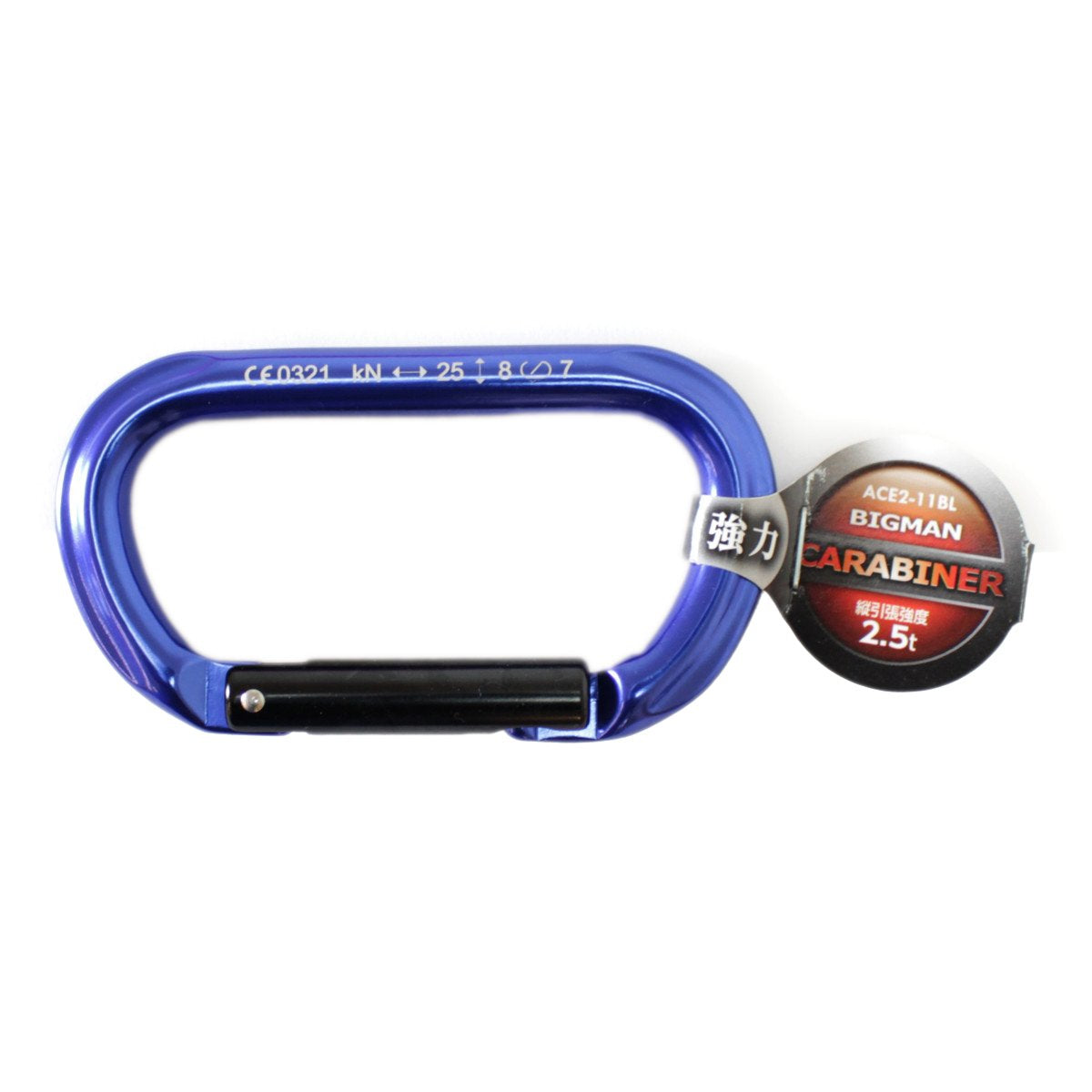 BIGMAN Carabiner Blue ACE2-11BL