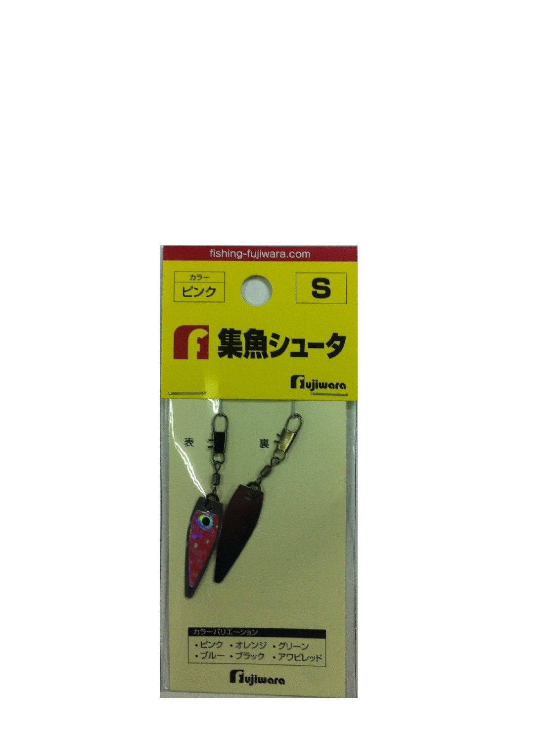 Fujiwara Shugyo shooter S Pink