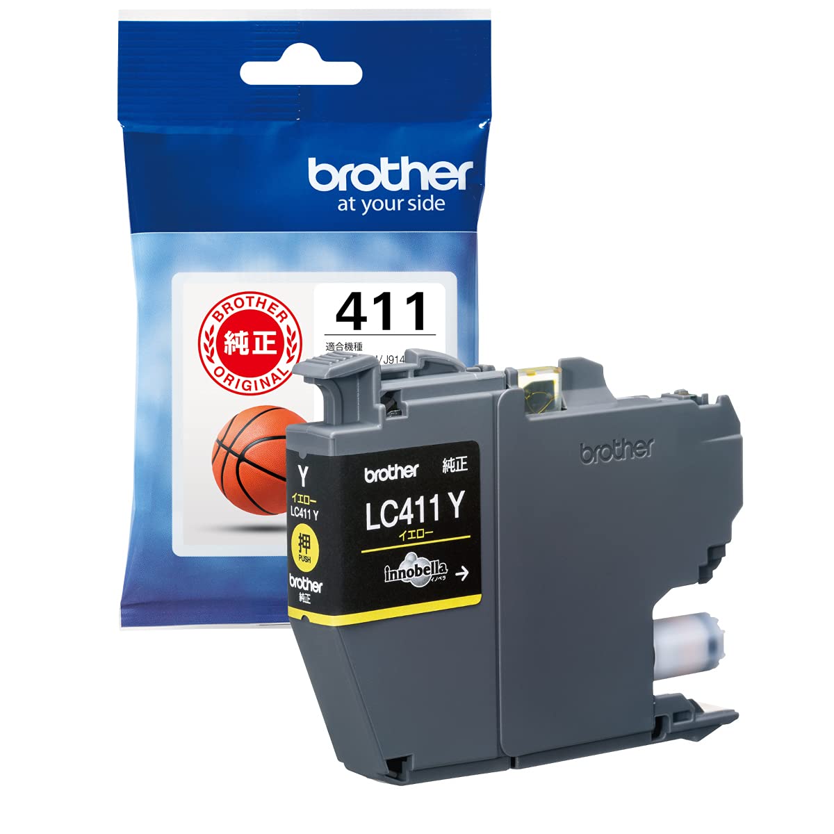 Brother Genuine LC411Y Ink Cartridge Yellow Compatible Model Numbers: DCP-J926N, MFC-J904N, MFC-J739DN, MFC-J939DN and others.