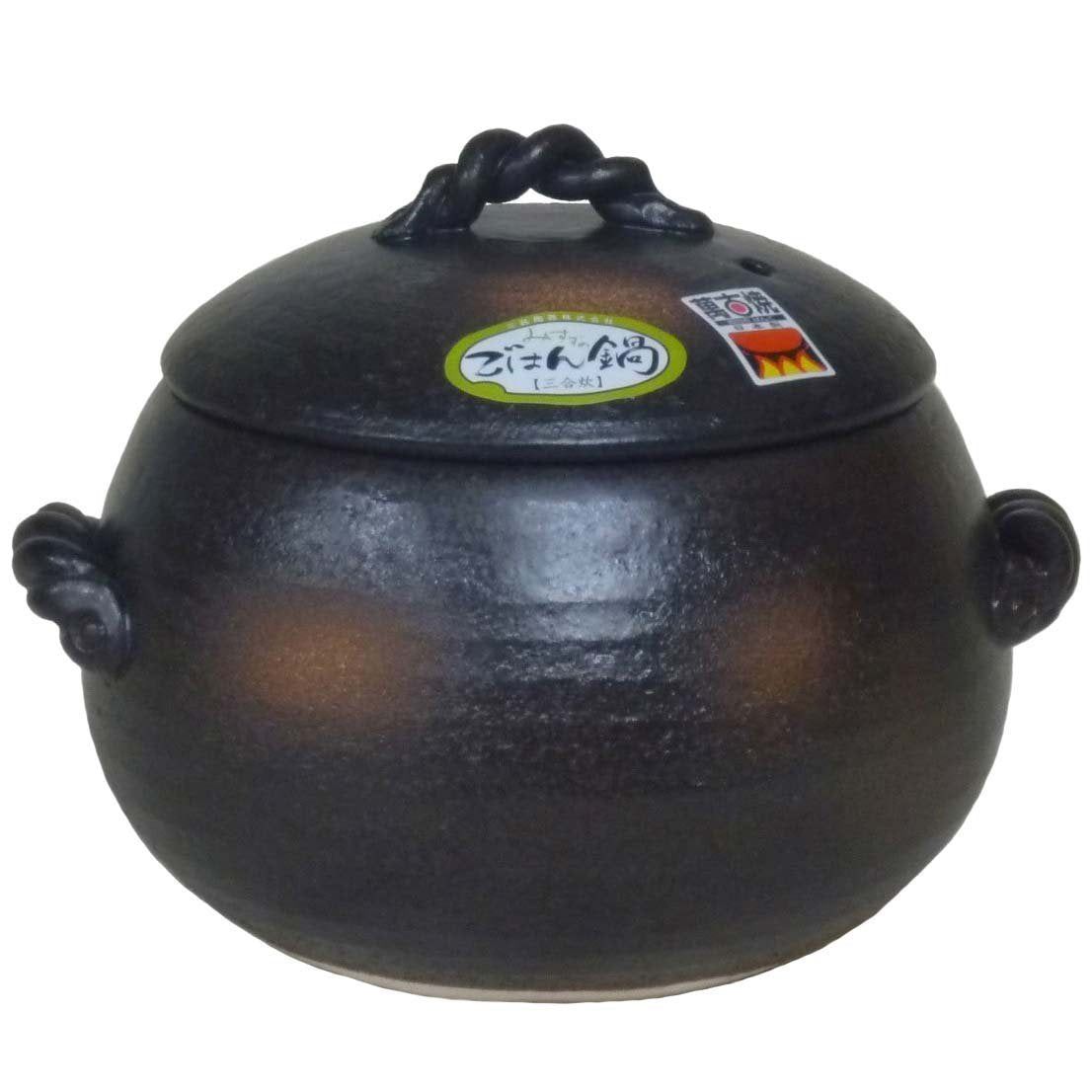 Three Bell Porcelain Rice Pot Rice 土鍋 四日市 万古 Burn