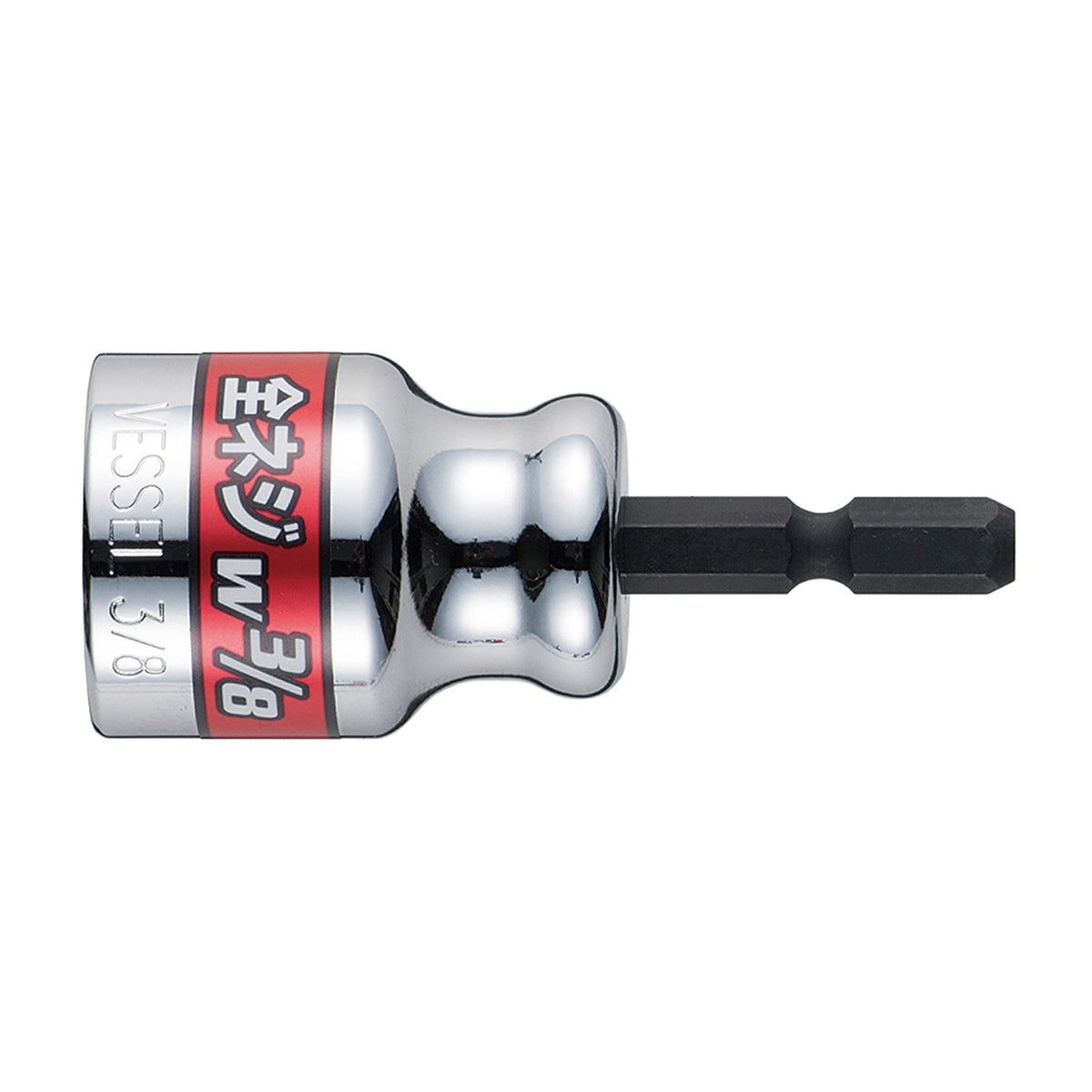 Vessel A20ZW30 Full Screw Socket W3/8