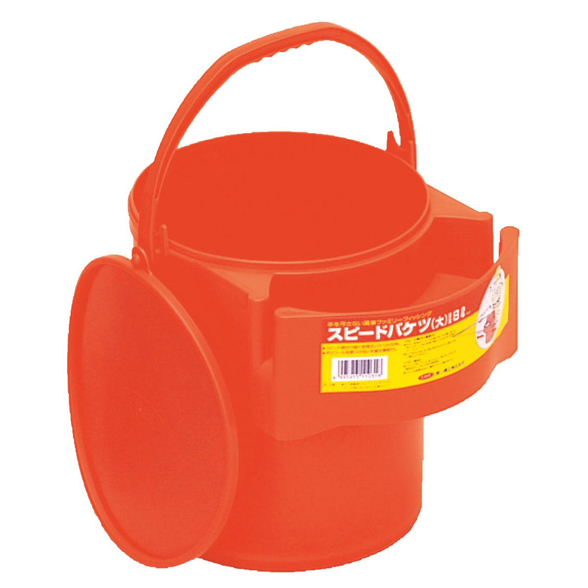Daiichi Seiko Fishing Bucket Speed Bucket Large