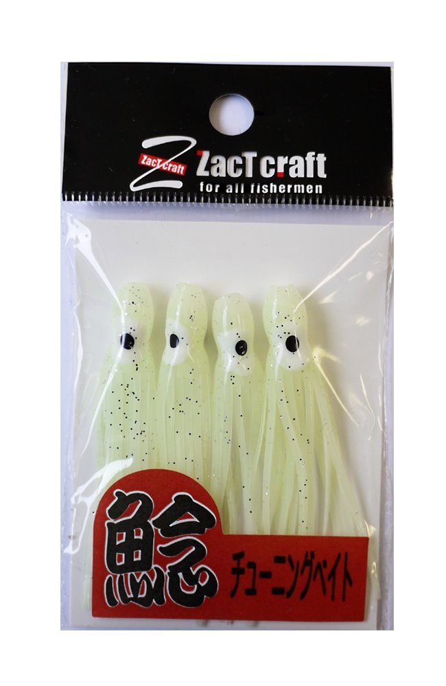 ZacT Craft #6 White Glow Tuning Bait