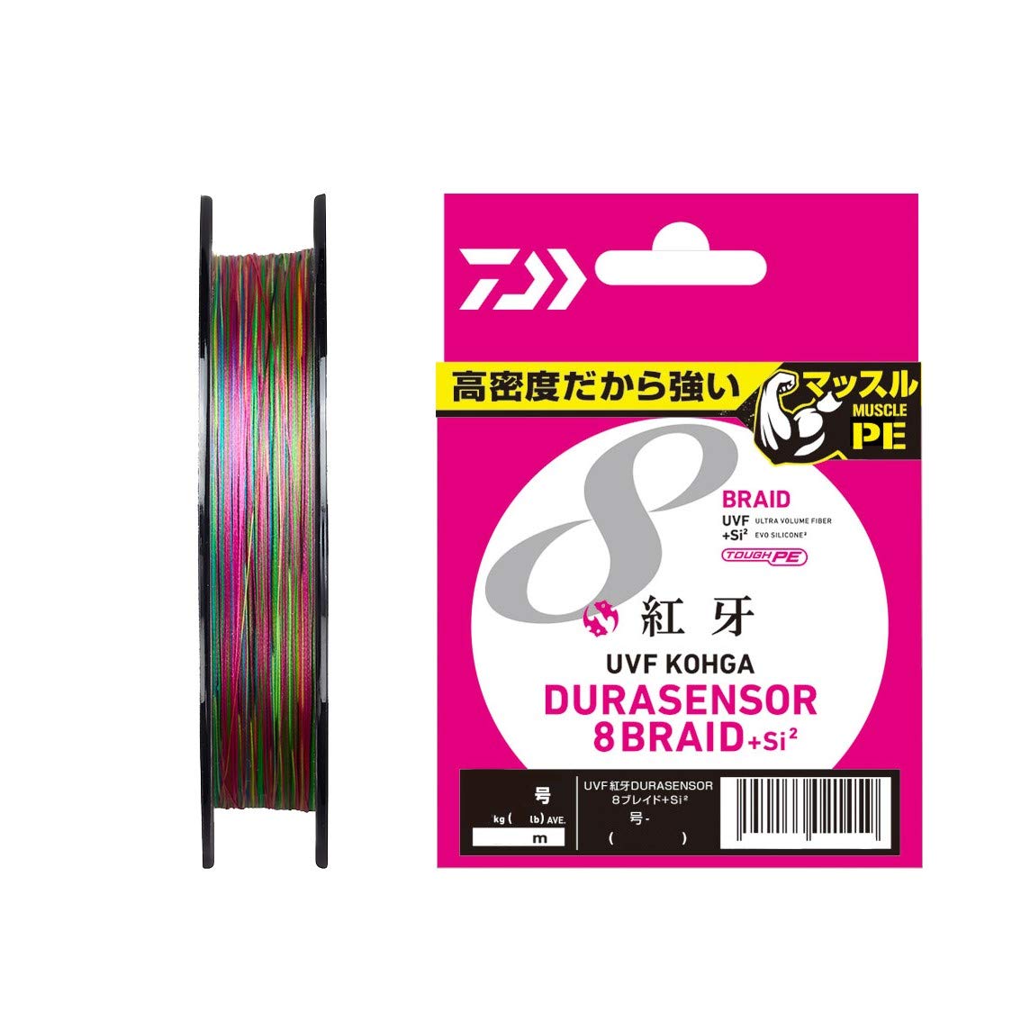 DAIWA PE Line UVF Red Fang Dura Sensor X8+ Si2 No. 1 300m 5 Colors (with Color Marking)
