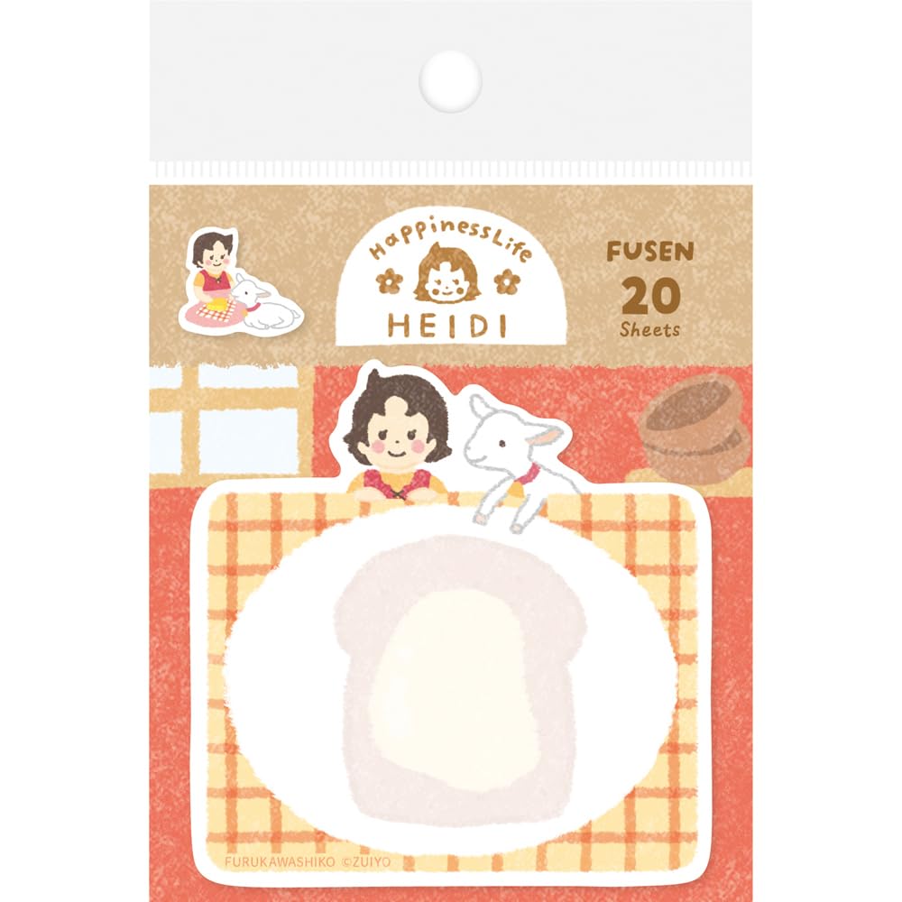 Furukawa Shiko QF236 Mogumoku Heidi Sticky Notes, Happinesslife