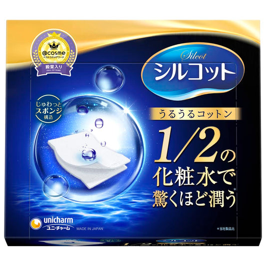 Unicharm Silcot Uruuru Sponge Facial Cotton, 40 Count