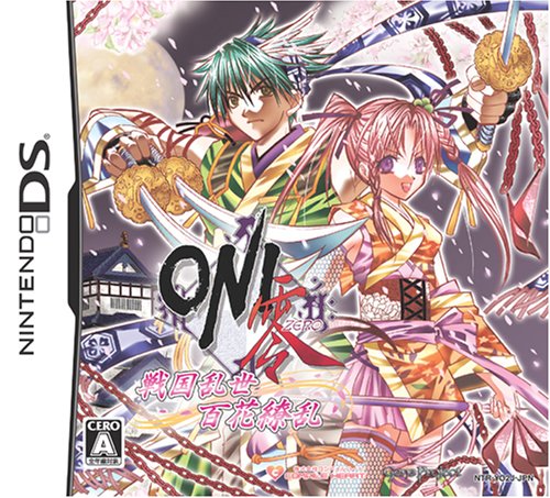 Oni Zero: Sengoku Ransei Hyakkaryouran [Japan Import]
