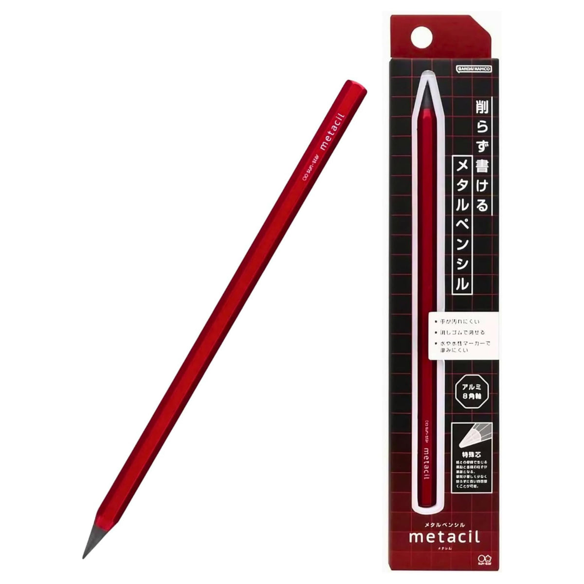 Sunstar Stationery Metacil Metallic Red Pencil Authentic Hologram S4482654