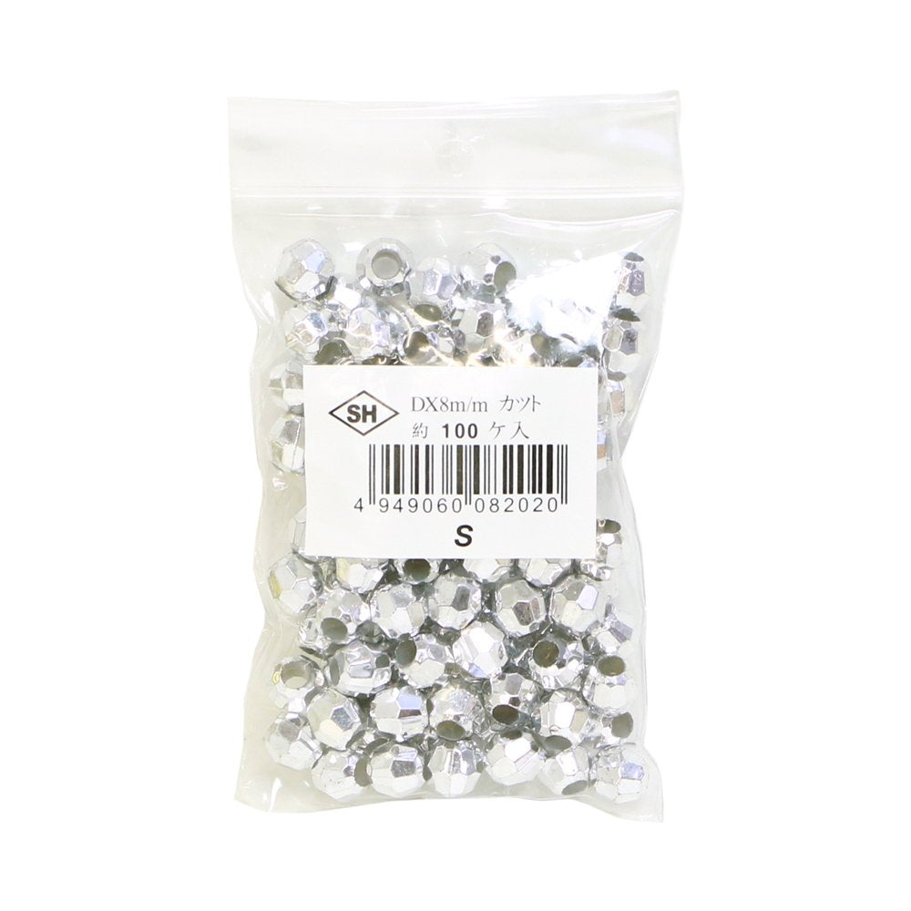 Of Cut Beads 100 Pack of Deluxe DX 8 mm Silver Ash – dx8 °C – Small