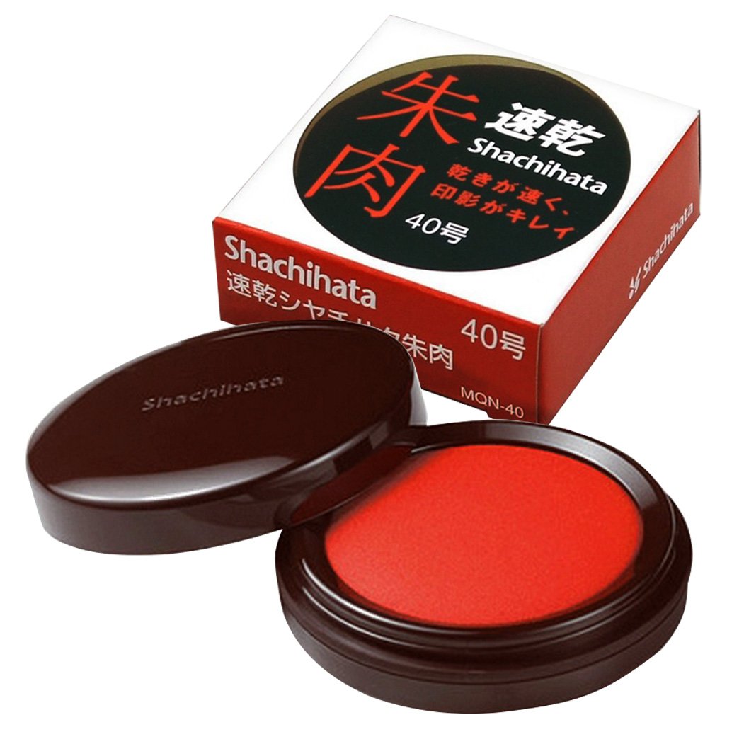 Shachihata MQN-40 Quick-Drying Vermilion No. 40