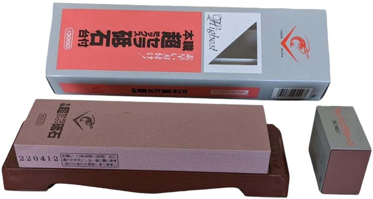 Chosera 3,000 Grit Stone - with base