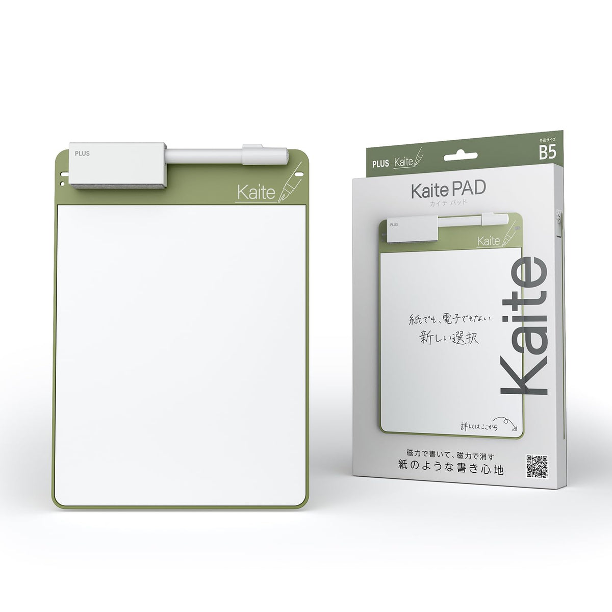 Plus KP-B5-GR 538-326 Notepad, Notepad, Repeatable, Eco Stationery, Paperless, Business, Kaite Pad, B5, Olive Green