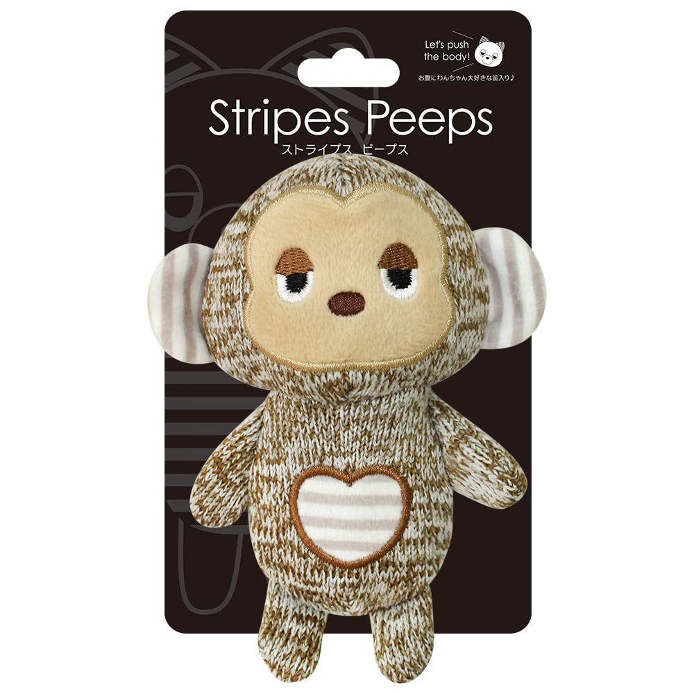 Stripe Speeds S Monkey