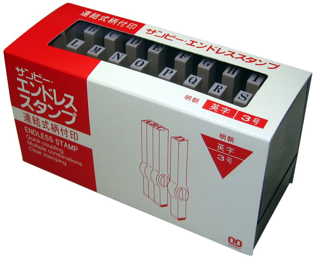 Sanby EN-E3 Endless Stamps, Joint Type, English Letter Set, Mincho Body, No. 3, 30 Pieces