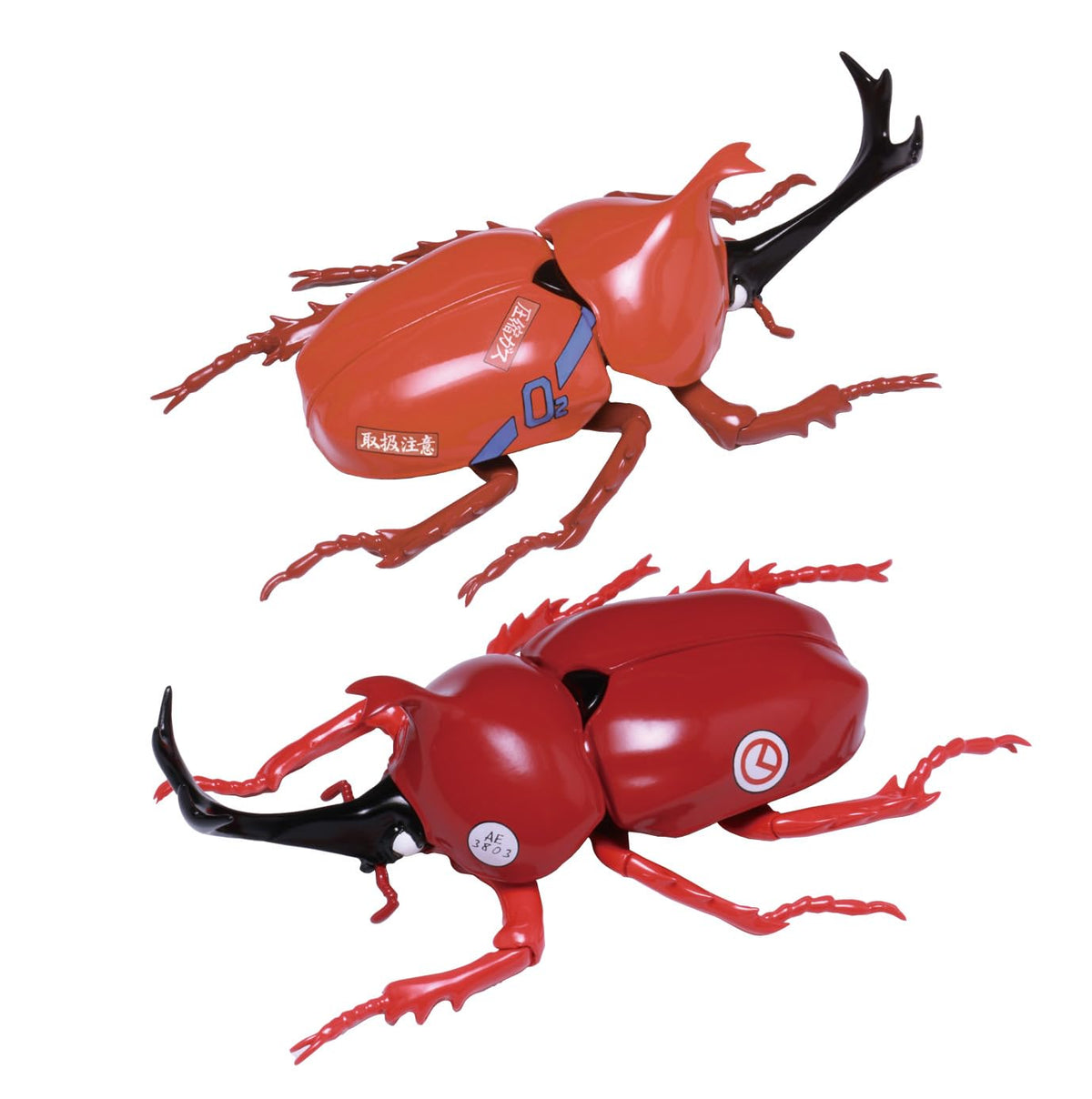 Fujimi Model Freedom Research Series No. 217 Working Cellulite Beetle Red Blood Cell Artery/Vein Ver. Free Research -217