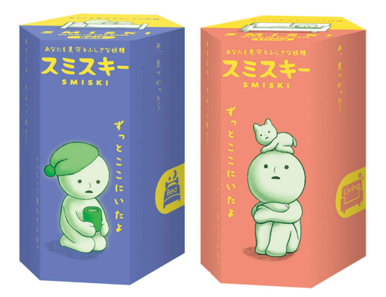 Dreams Smiski Glow in The Dark Mini Figure Set: Bed + Living Series, 2 Assorted Blind Box