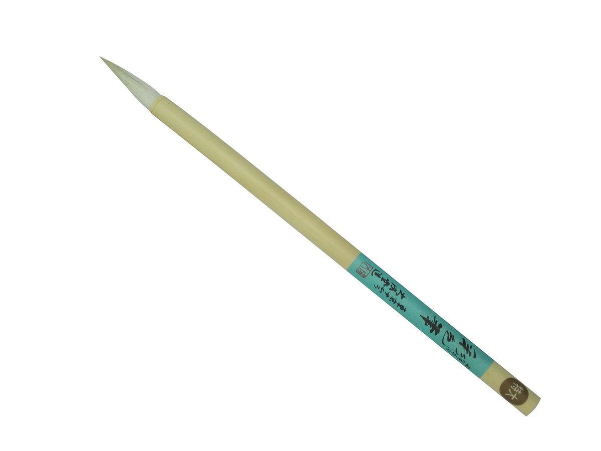 Namurataiseidou Japanese Painting Brush, Extra Large