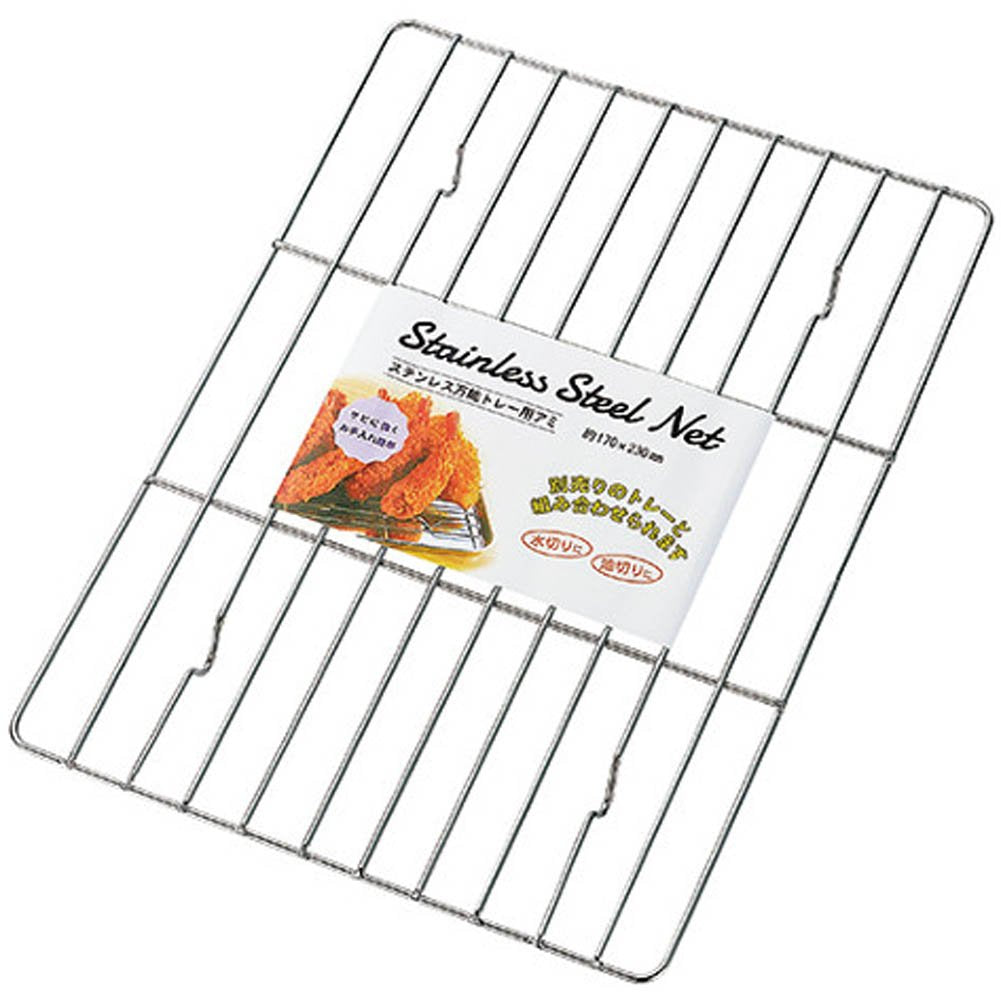 Echo Metal Bat Silver 170x230xh10 mm 0347 – 652