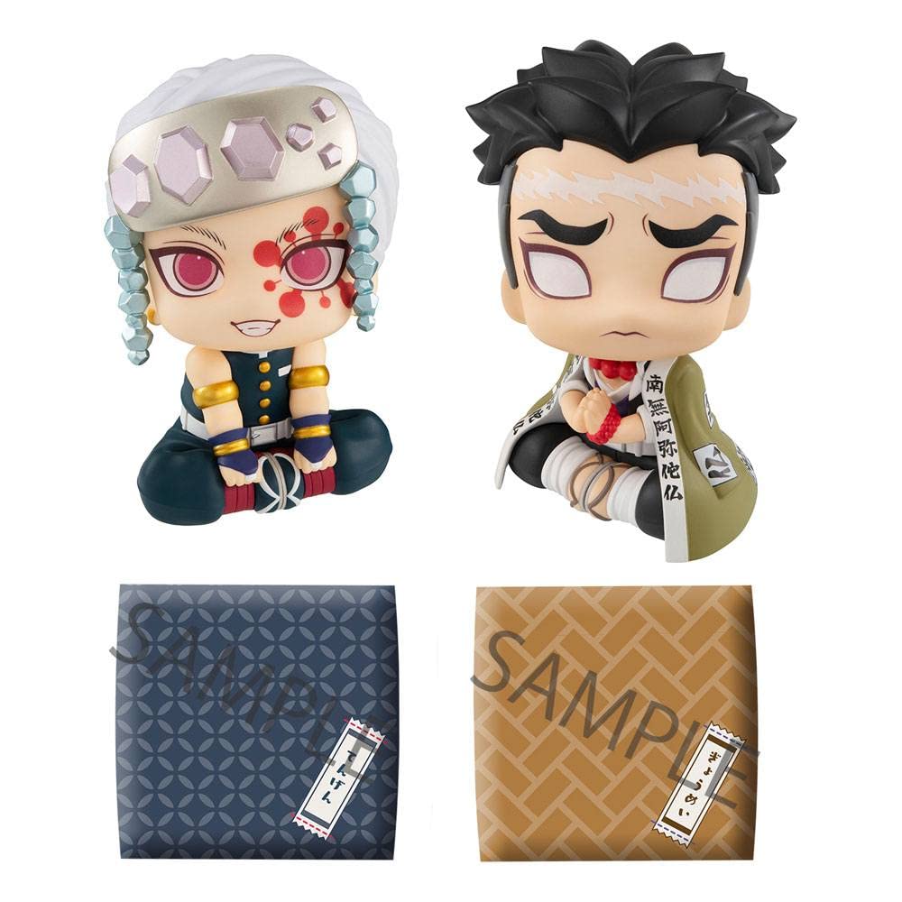 Megahouse-Lookup Demon Slayer: Kimetsu no Yaiba Tengen Uzui & Gyomei Himejima Set