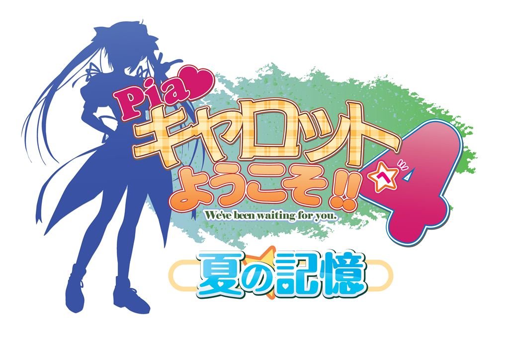 Pia Carrot e Youkoso!! 4: Natsu no Kioku [Regular Edition] [Japan Import]