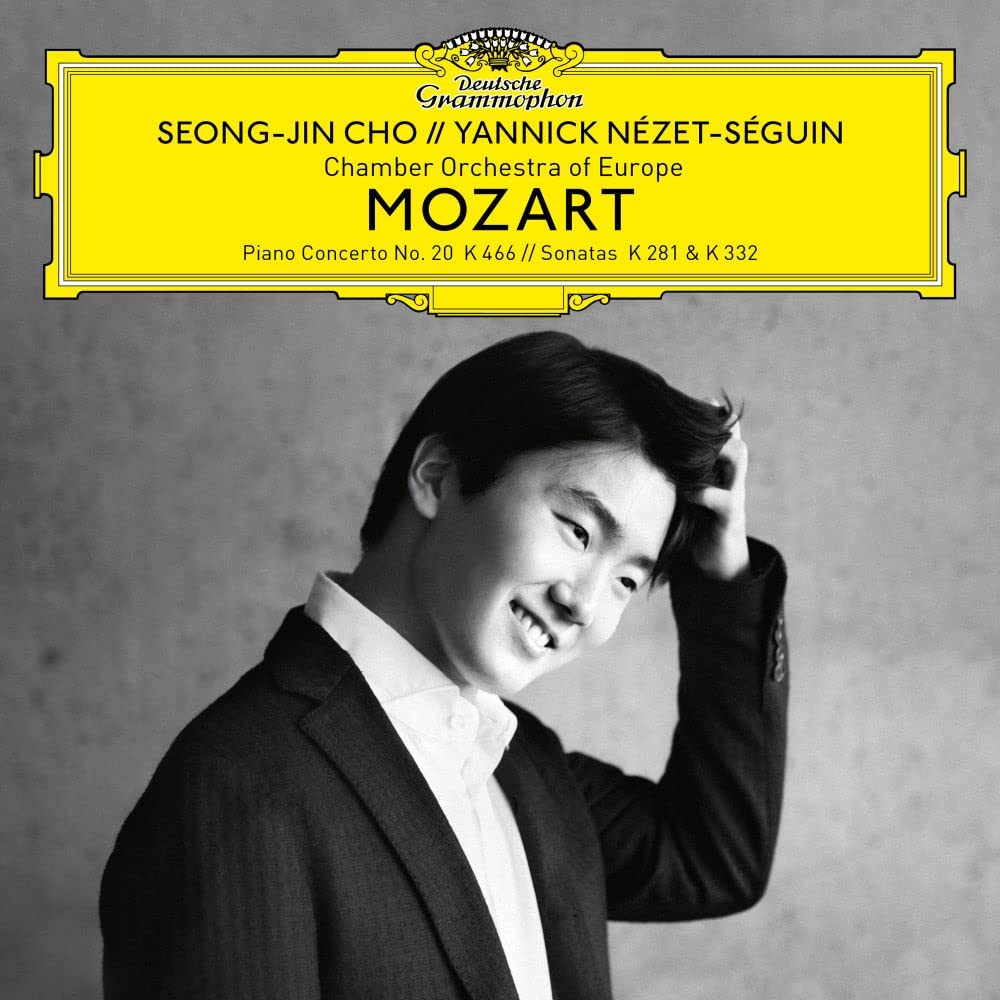Mozart: Piano Concerto No. 20. K. 466; Piano Sonatas. K. 281 & 332 - SHM-CD